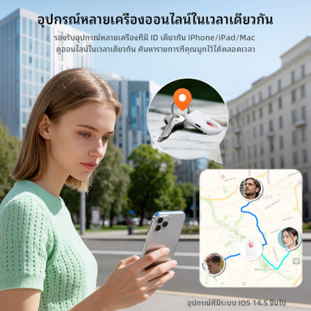 อุปกรณ์ติดตามจีพีเอสและ ตรวจจับกล้องแอบถ่าย HOCO E95 สำหรับ APPLE สีดำ_8